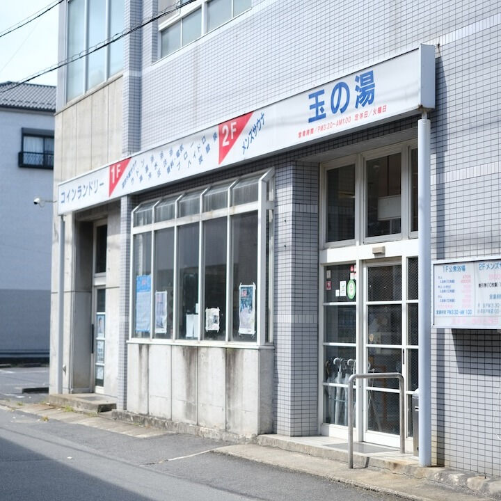 極上のひとときを✨