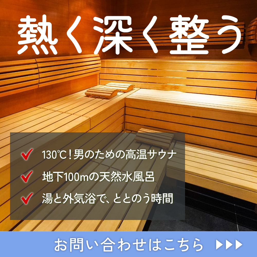 modal_banner